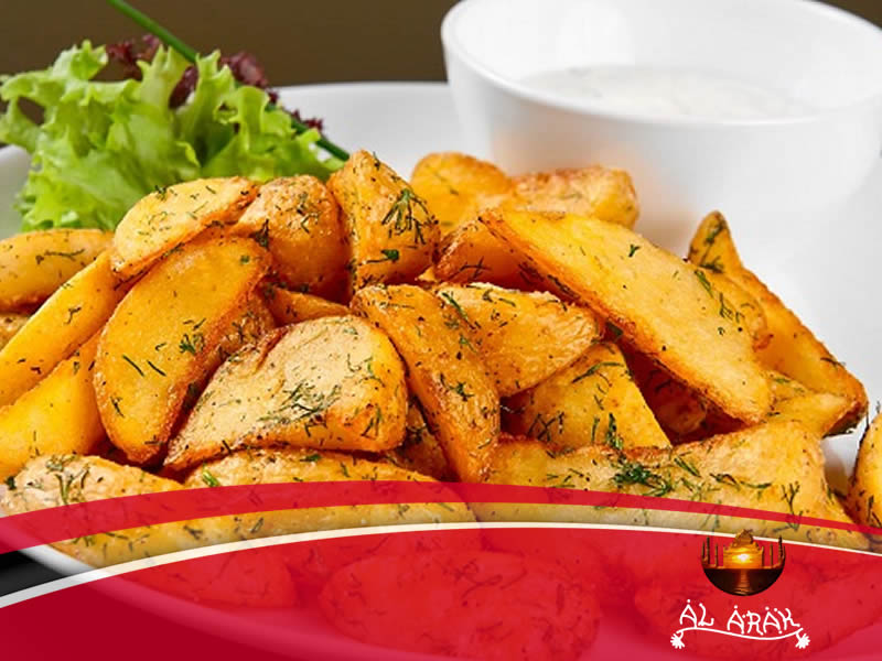 Al Arak Pizzeria Posadas