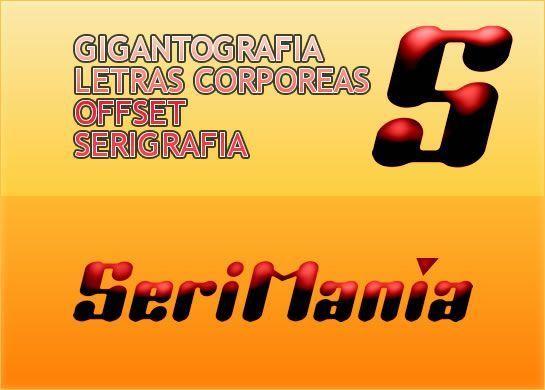 545x390serimaniaserigrafiaposadas